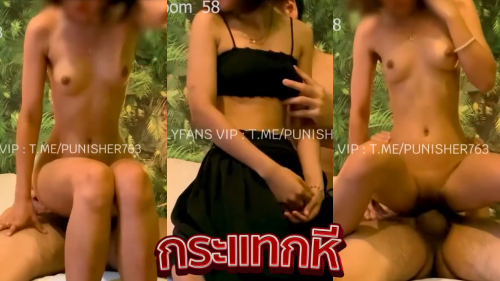 คลิปหลุดนัดเย็ดนักศึกษา boom_58 พี่บูม หนุ่มไทยควยใหญ่นัดเย็ดน้องนักศึกษาหุ่นบางผิวขาวหีเนียนสวยงานอย่างเด็ดจัดๆ Onlyfans โดนพาขึ้นห้องมาจับแก้ผ้าแล้วกดหัวโม็คควยอมควยให้จนน้ำแตกคาปากเสียวๆ ก่อนจับกระแทกหีเย็ดสดขึ้นชย่มควยร่อนเอวเย็ดกันไม่ยั้งลีลาโคตรดีครางเสียวลั่นห้องเลย