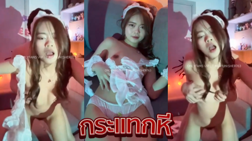 คลิปหลุดเย็ดหี chanaa2002 น้องณชา สาวสวยตัวเล็กหุ่นบางกรอบผิวขาวหีเนียนสวยงานดีมาโดนผัวจับนอนแหกหีแล้วเสียบควยเย็ดกันไม่ยั้งลีลาโคตรเด็ดจัดๆ Onlyfans โดนจับเสียบควยเย็ดสดซอยหีกันเสียวๆเย็ดกันเน้นๆไม่มีพักงานโคตรดี ก่อนจับยืนเย็ดท่าหมากระแทกหีกันจนน้ำแตกร้องครางเสียวลั่นห้องโคตรฟินเลย