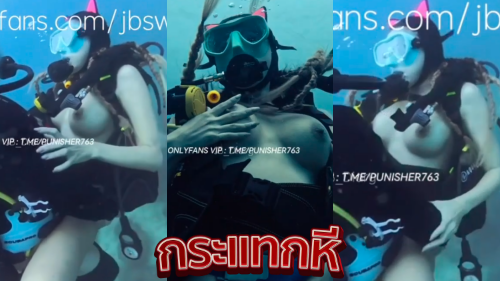 คลิปหลุดโอนลี่แฟน jbswg_diary น้องเจลลี่ สาวไทยนมใหญ่ผิวขาวหีเนียนสวยอยากลองท่ายากเลยดำน้ำมาเย็ดกันใต้ทะเลงานโคตรเด็ดจัดๆ Onlyfans โดนจับเสียบควยเย็ดหีกันใต้ทะเลซอยหีกันเสียวๆ โดนเย็ดสดจนน้ำแตกงานโคตรเด็ดโคตรน่าเย็ดจัดๆเลย