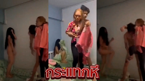 คลิปหลุดข่าวดัง เมียหลวงแฟนสาวสงสัยทำไมผัวไม่ไปทำงานอ้างว่าปวดหัวเลยแอบออกมาดู เจอแฟนหนุ่มกำลังกินแซ่บกับสาวอีกคนภายใรห้องพัก ผัวกำลังแอบแซ่บกับชู้เมียเห็นภาพบาดตาทั้งสองแก้ผ้าอยู่ด้วยกัน เหตุการณ์เลยเป็นแบบในคลิป